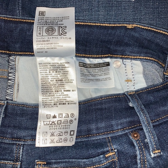 NWOT Levi’s skirt, just above knee, Sz 31 - Picture 8 of 10